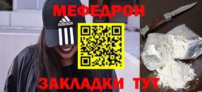 ешки Кингисепп