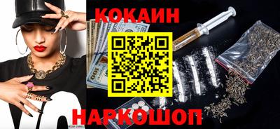 кристаллы Кимры
