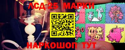 кристаллы Кимры