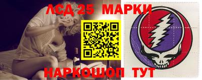 ешки Кингисепп