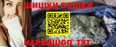 круглые Комсомольск-на-Амуре