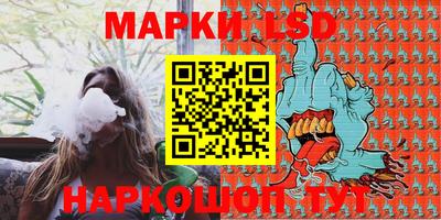 хмурый Коммунар