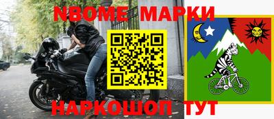 кристаллы Кимры