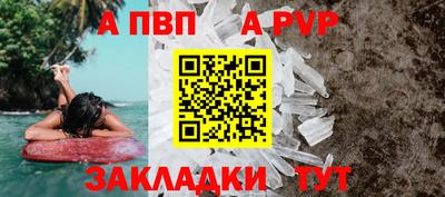 кристаллы Кимры