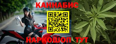 мескалин Кинель