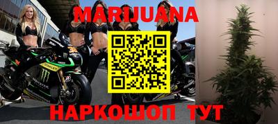 кристаллы Кимры