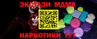 ешки Кингисепп