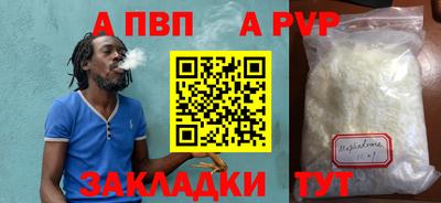 мескалин Кинель