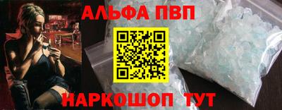 ешки Кингисепп