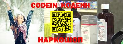кристаллы Кимры