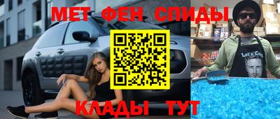 кристаллы Кимры