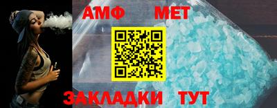 ешки Кингисепп