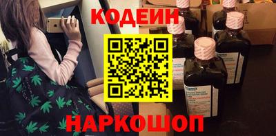 кристаллы Кимры