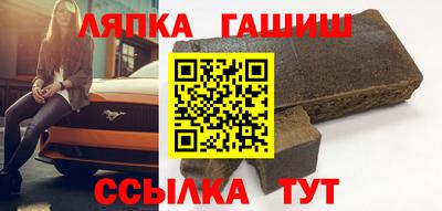 мескалин Кинель