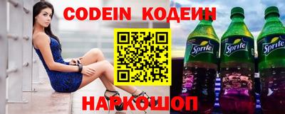 экстази Конаково