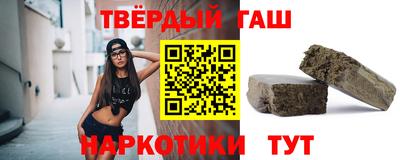 мескалин Кинель