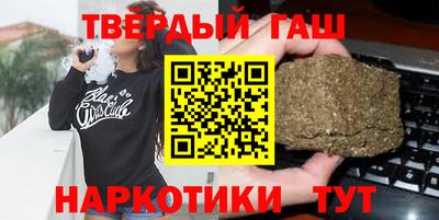 мескалин Кинель