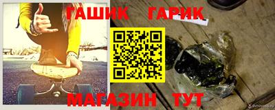 экстази Конаково