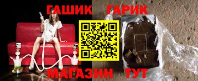мескалин Кинель