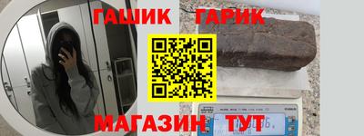 мескалин Кинель