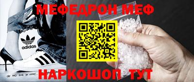 кристаллы Кимры
