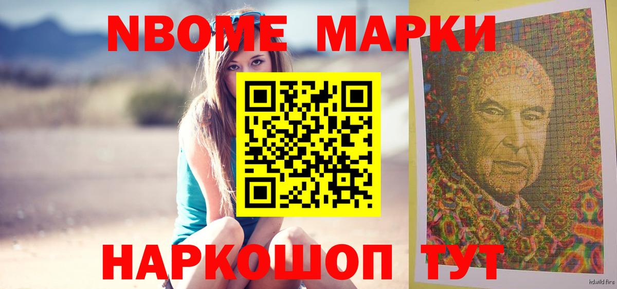 Коряжма  Лсд 25 экстази  ЛСД экстази кислота  Вход с VPN  Лсд 25 экстази кислота 